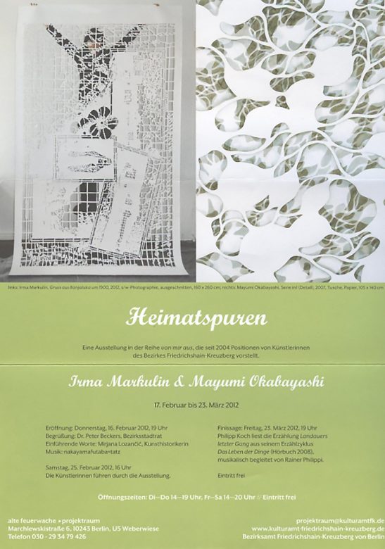 Faltblatt "Heimatspuren" von Irma Markulin und Mayumi Okabayashi, 2012