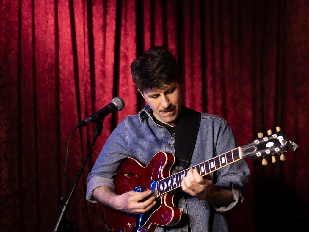 Musiker mit Gitarre